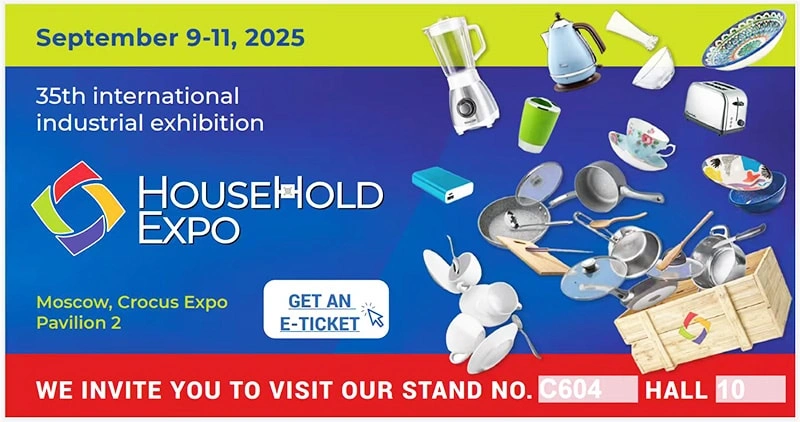 Household Expo 2025: Redefining Modern Living in Moscow